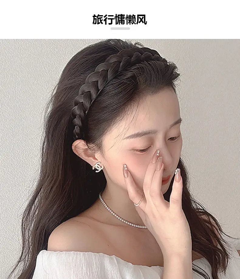 New Fishbone Braided Hair Headband for Women — feature 3