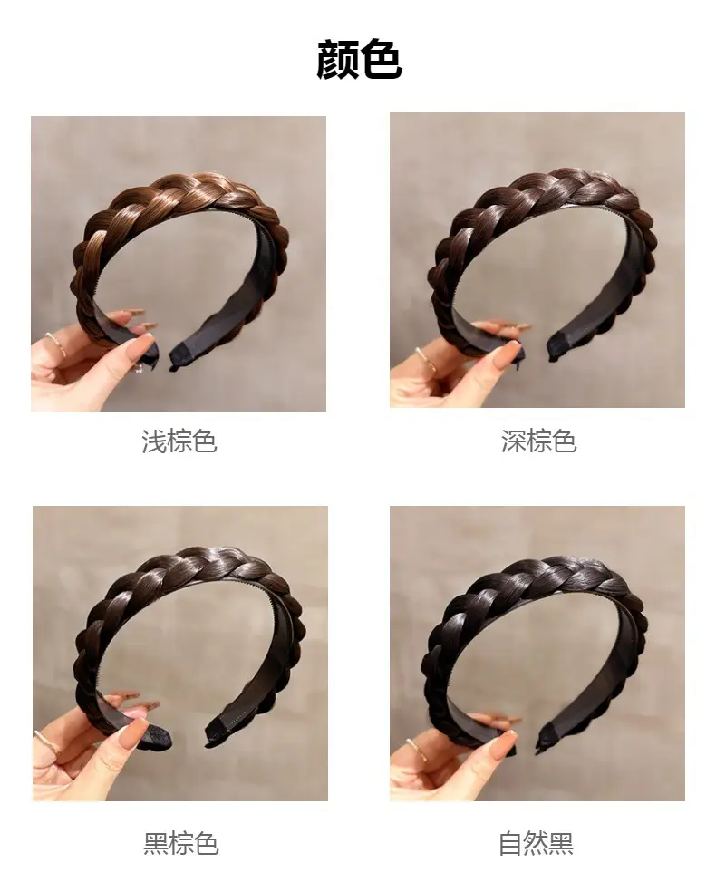 New Fishbone Braided Hair Headband for Women — feature 5