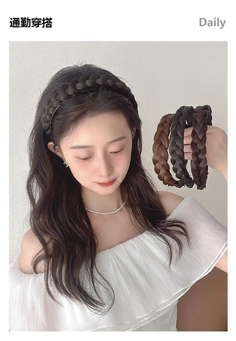 New Fishbone Braided Hair Headband for Women — feature 7