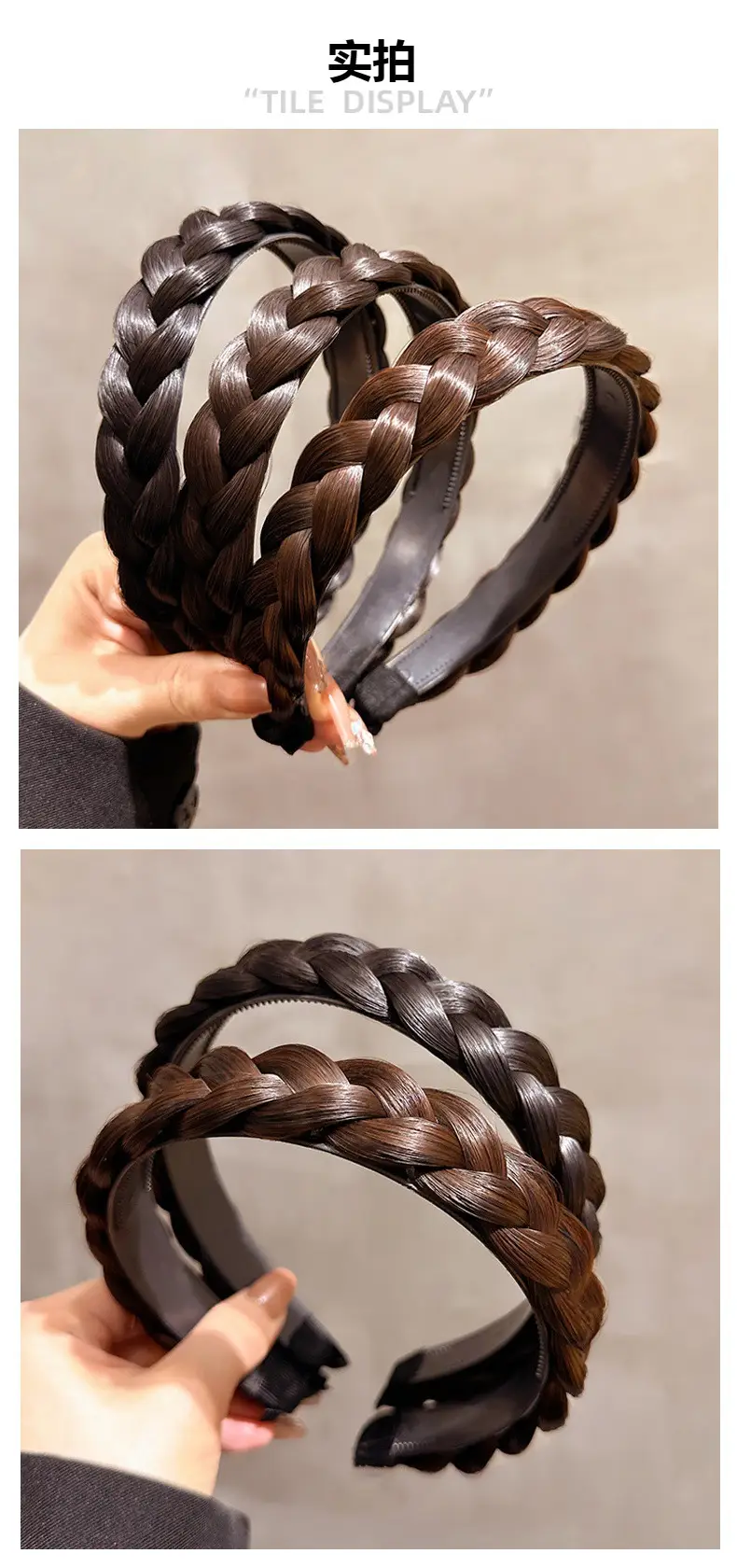 New Fishbone Braided Hair Headband for Women — feature 8