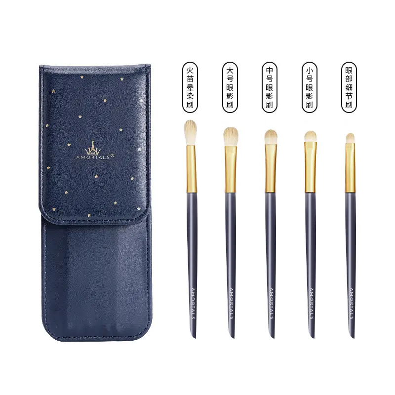 Ermutao 8-Piece Makeup Brush Set with Storage Tube & Loose Powder - Image 9