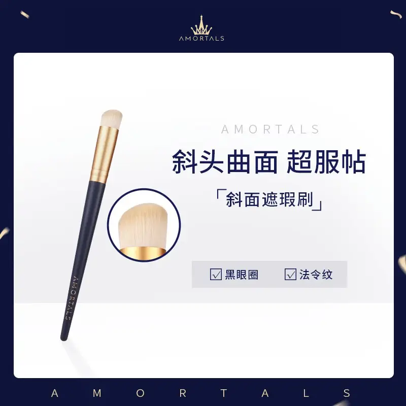 Ermutao 8-Piece Makeup Brush Set with Storage Tube & Loose Powder - Image 3