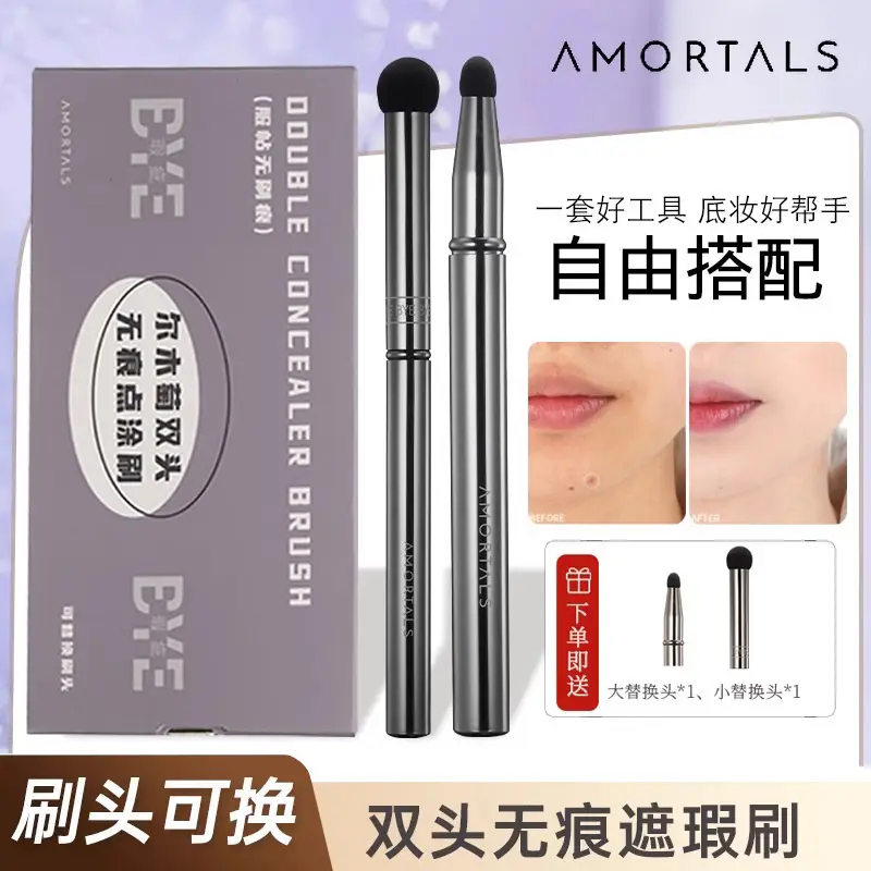 Ermutao 8-Piece Makeup Brush Set with Storage Tube & Loose Powder - Image 6