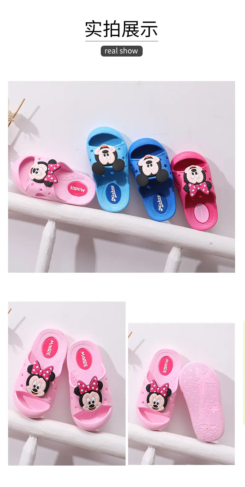 Minnie Mouse Pink Slippers for Girls 0-3 Years — feature 4