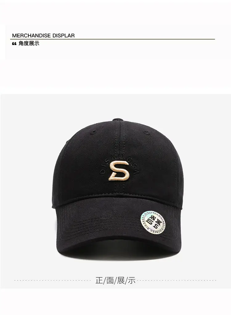 Men's Black Embroidered Baseball Cap with Logo — feature 10