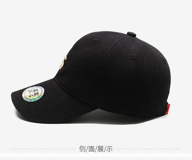 Men's Black Embroidered Baseball Cap with Logo — feature 12