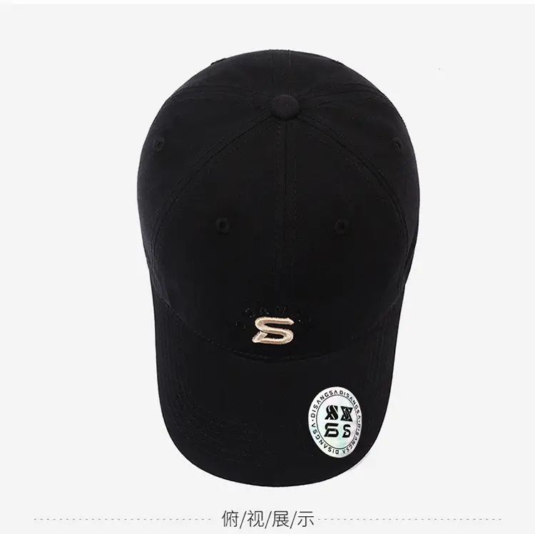 Men's Black Embroidered Baseball Cap with Logo — feature 14