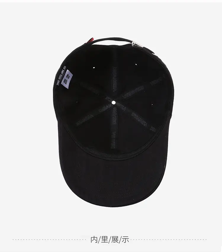 Men's Black Embroidered Baseball Cap with Logo — feature 15