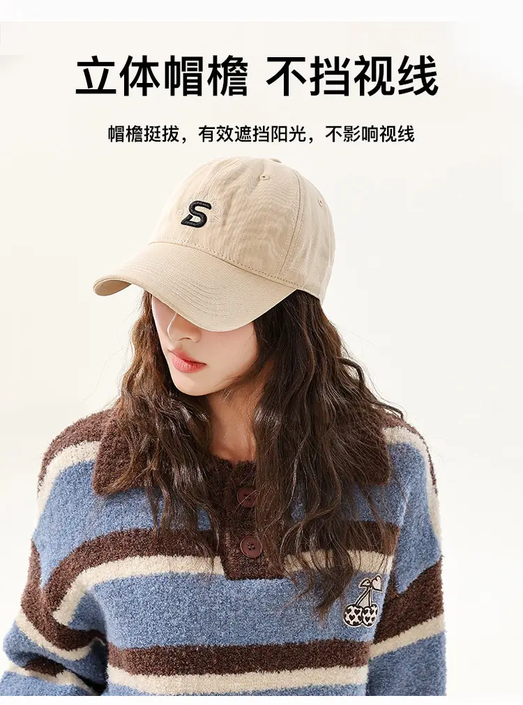Men's Black Embroidered Baseball Cap with Logo — feature 3