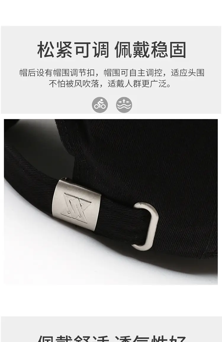 Men's Black Embroidered Baseball Cap with Logo — feature 5