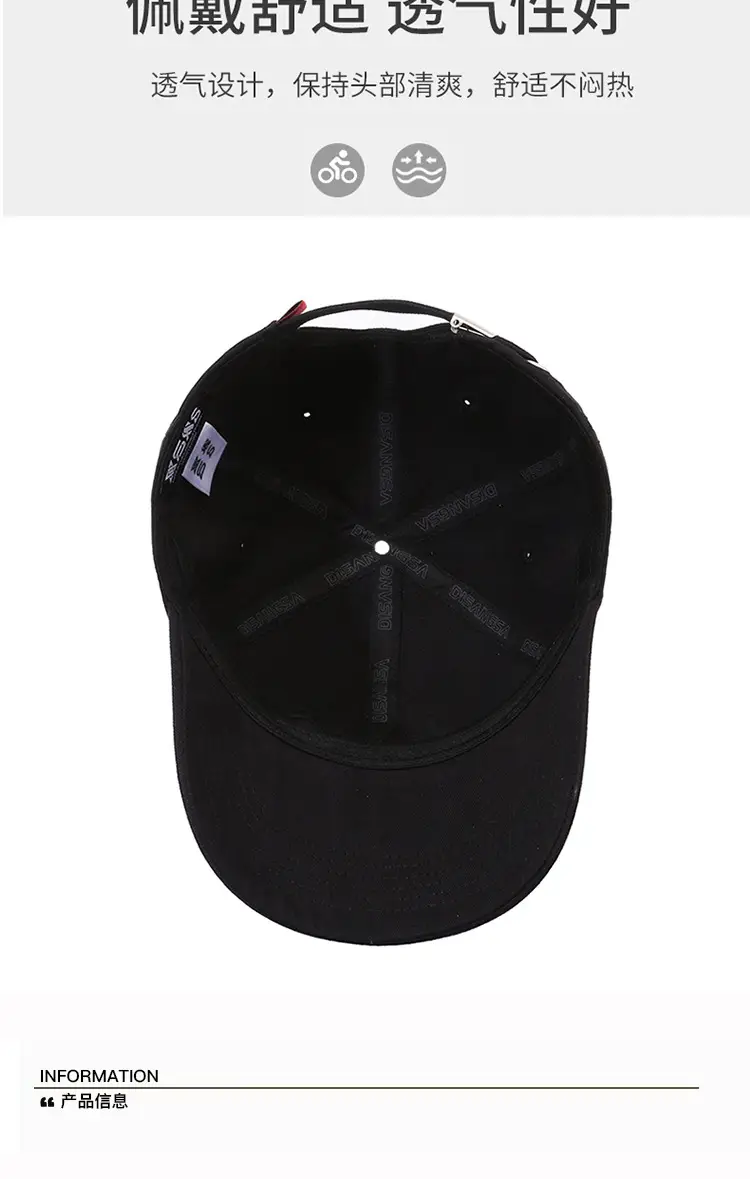 Men's Black Embroidered Baseball Cap with Logo — feature 6