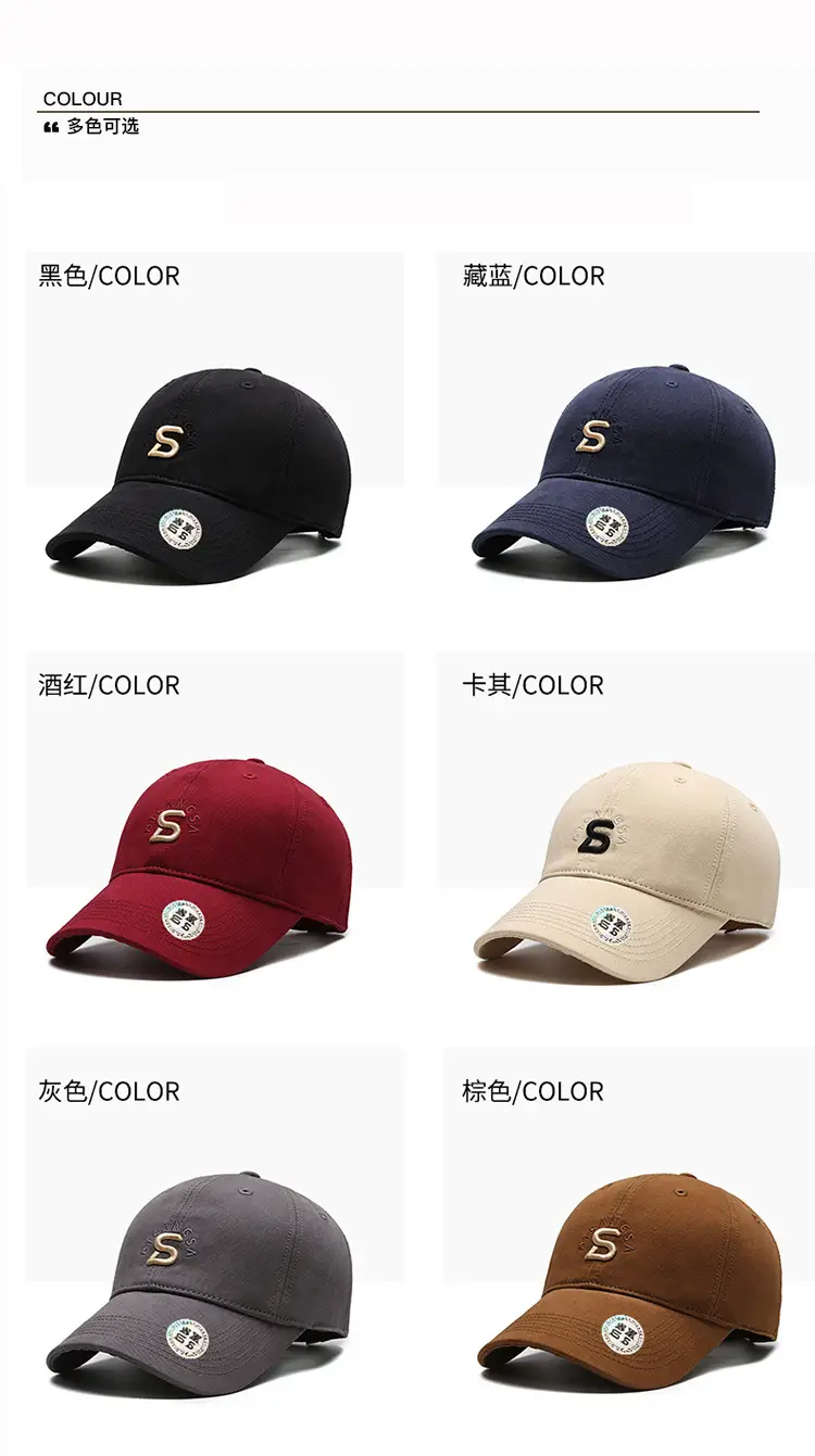 Men's Black Embroidered Baseball Cap with Logo — feature 8