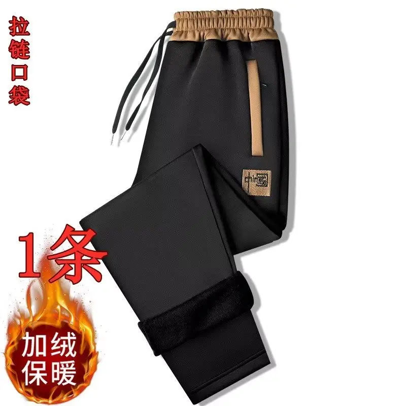 Men's Fleece Lined Sweatpants Black Blue Plus Size - Image 11