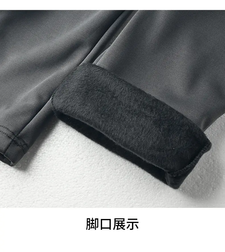 Men's Fleece Lined Sweatpants Black Blue Plus Size — feature 13