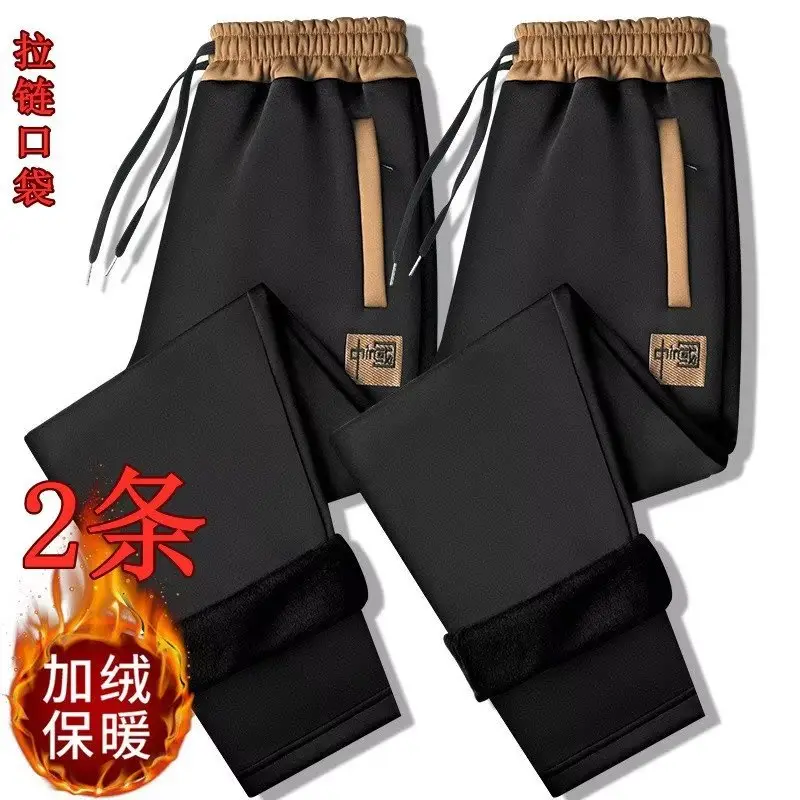 Men's Fleece Lined Sweatpants Black Blue Plus Size — feature 21