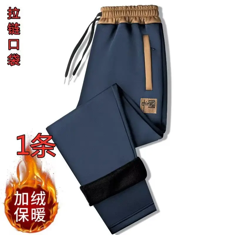 Men's Fleece Lined Sweatpants Black Blue Plus Size — feature 25