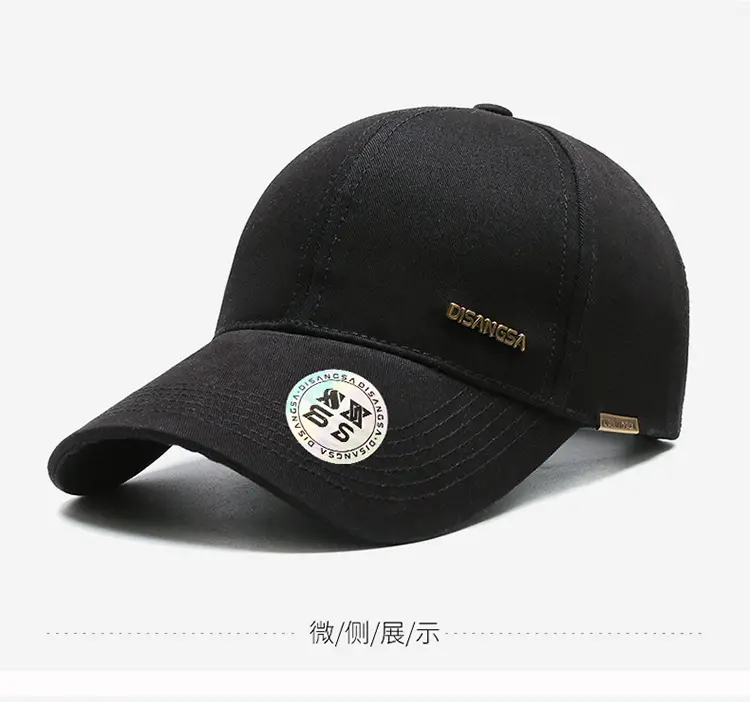 Di Sang Sa Men's Black Baseball Cap with Sunscreen Badge — feature 11