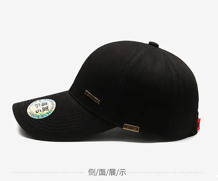 Di Sang Sa Men's Black Baseball Cap with Sunscreen Badge — feature 12