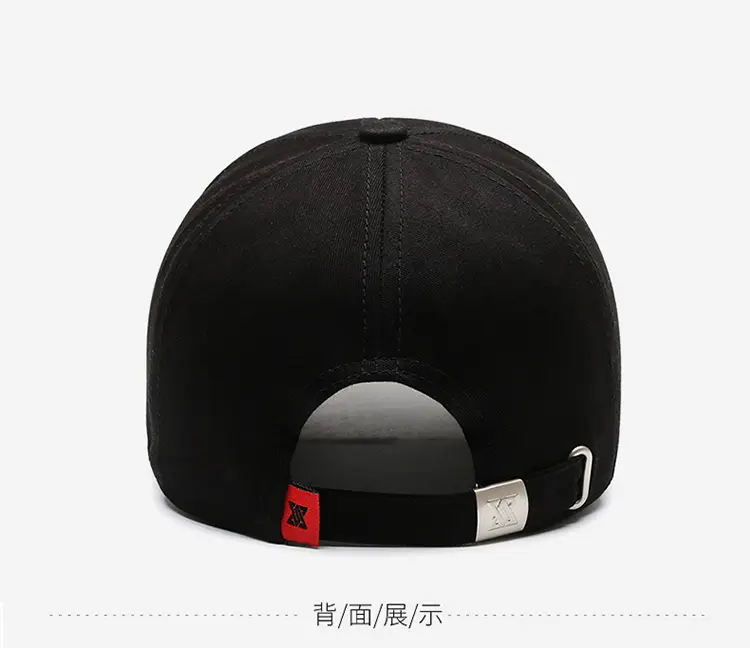 Di Sang Sa Men's Black Baseball Cap with Sunscreen Badge — feature 13