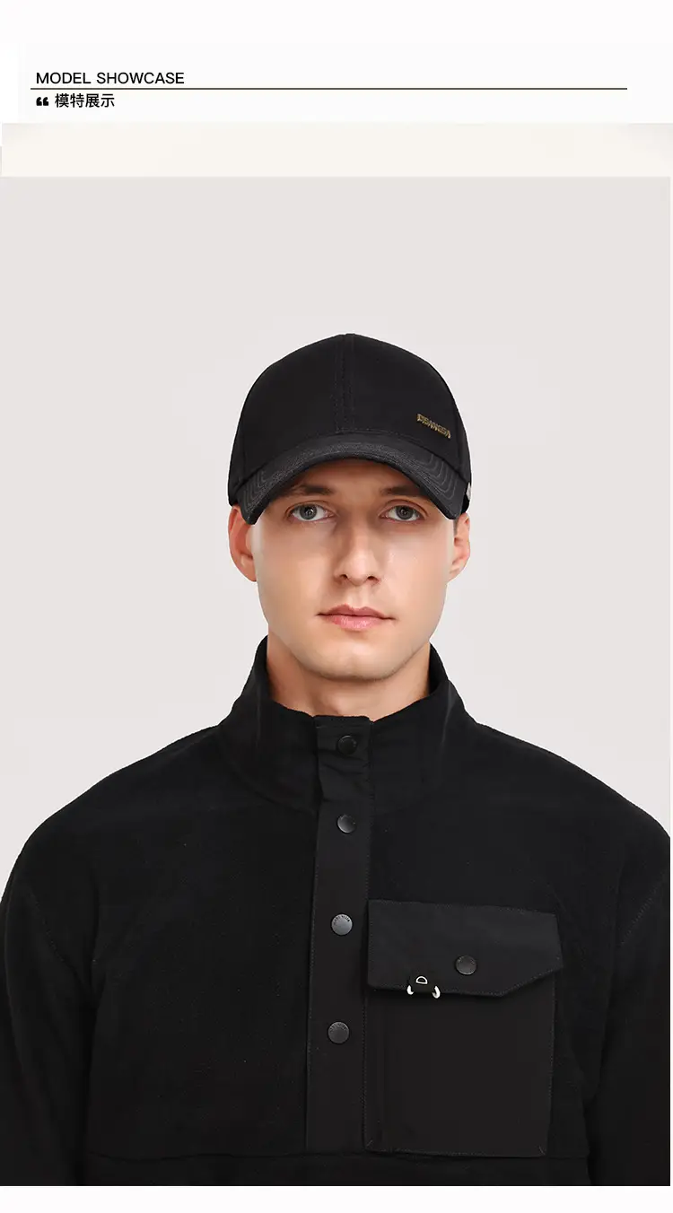 Di Sang Sa Men's Black Baseball Cap with Sunscreen Badge — feature 16