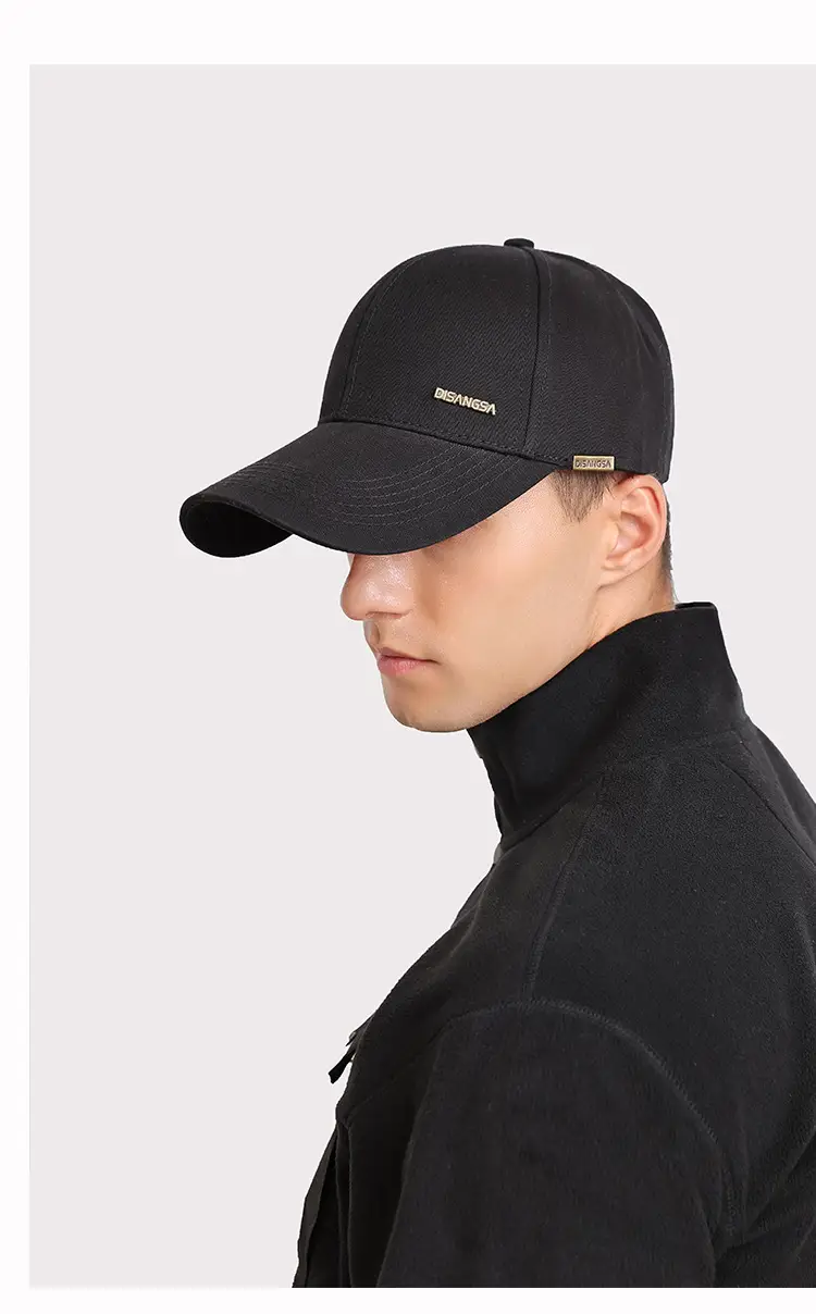 Di Sang Sa Men's Black Baseball Cap with Sunscreen Badge — feature 18