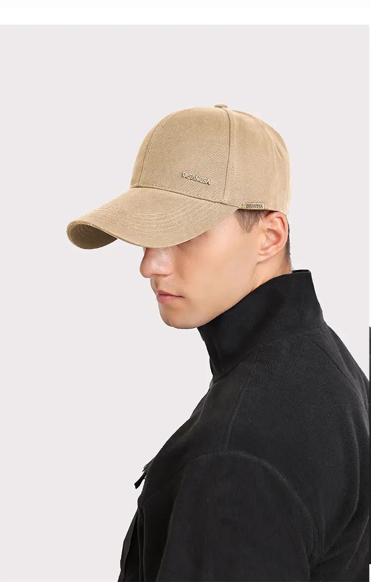 Di Sang Sa Men's Black Baseball Cap with Sunscreen Badge — feature 19