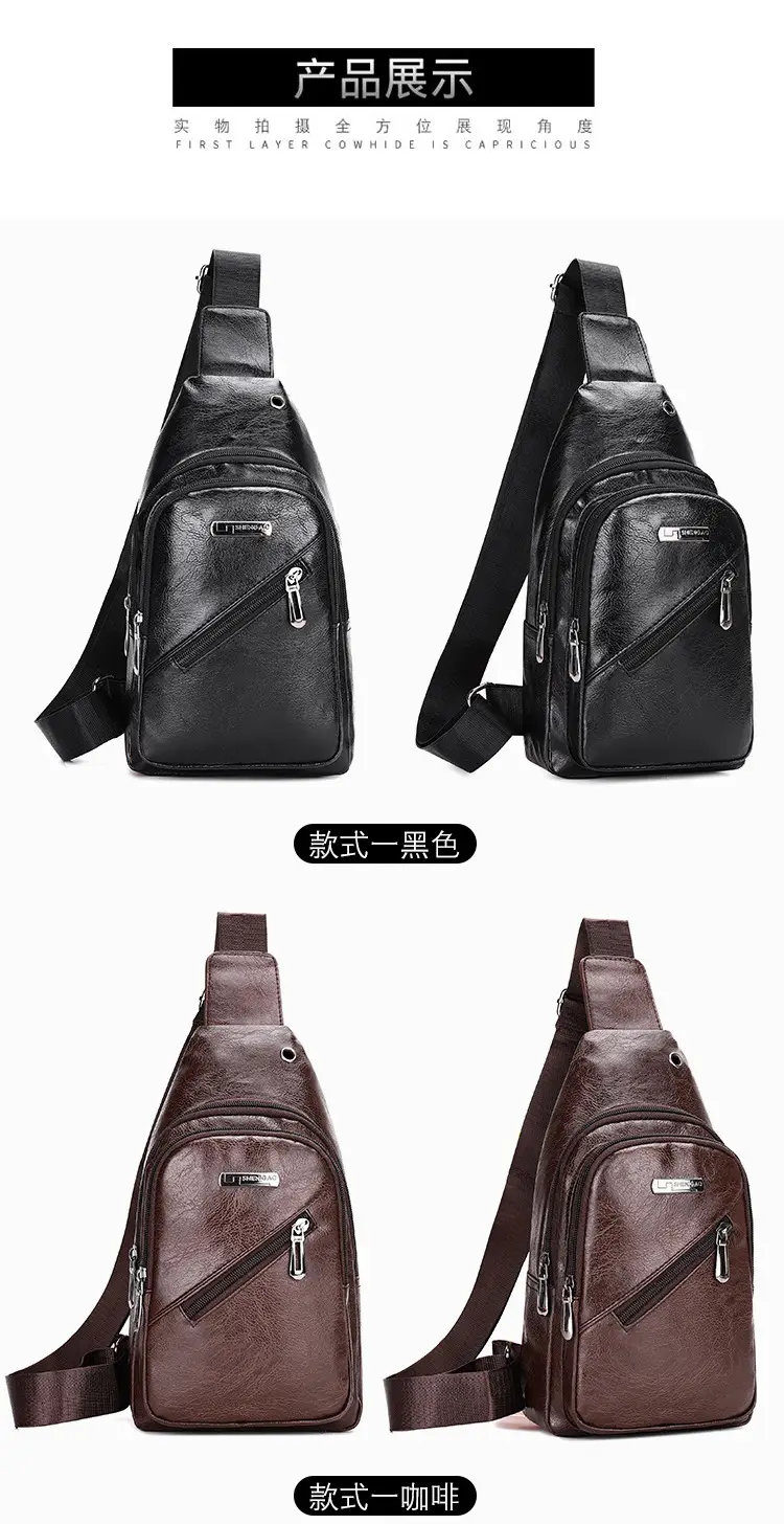 Men's Black PU Leather Crossbody Bag with 5 Pockets — feature 13