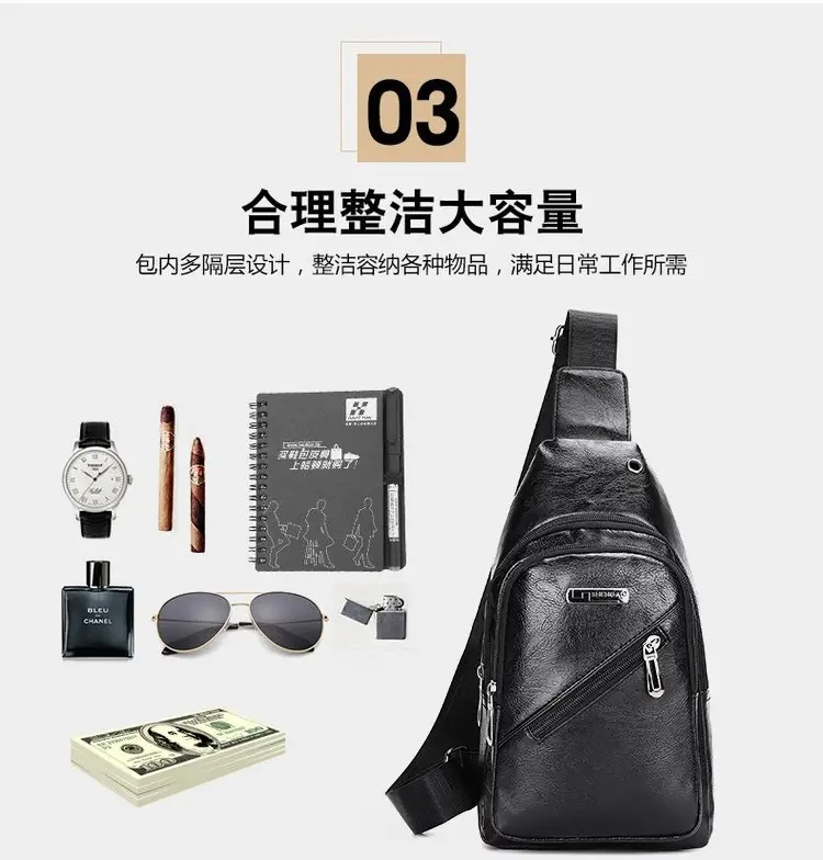 Men's Black PU Leather Crossbody Bag with 5 Pockets — feature 7