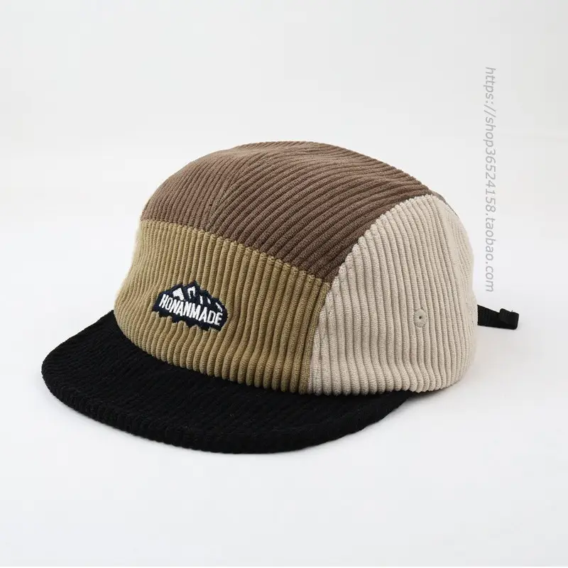 Japanese Retro Beanie Cap Beige Brown Color Matching