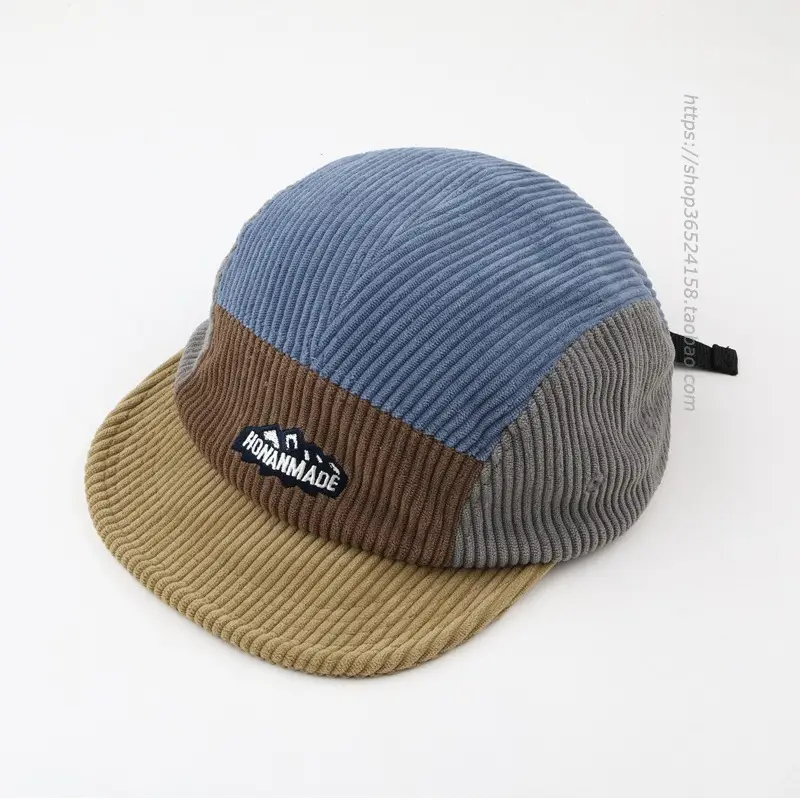 Japanese Retro Beanie Cap Beige Brown Color Matching
