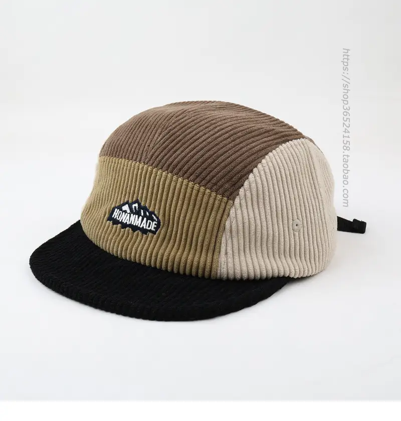 Japanese Retro Beanie Cap Beige Brown Color Matching — feature 1