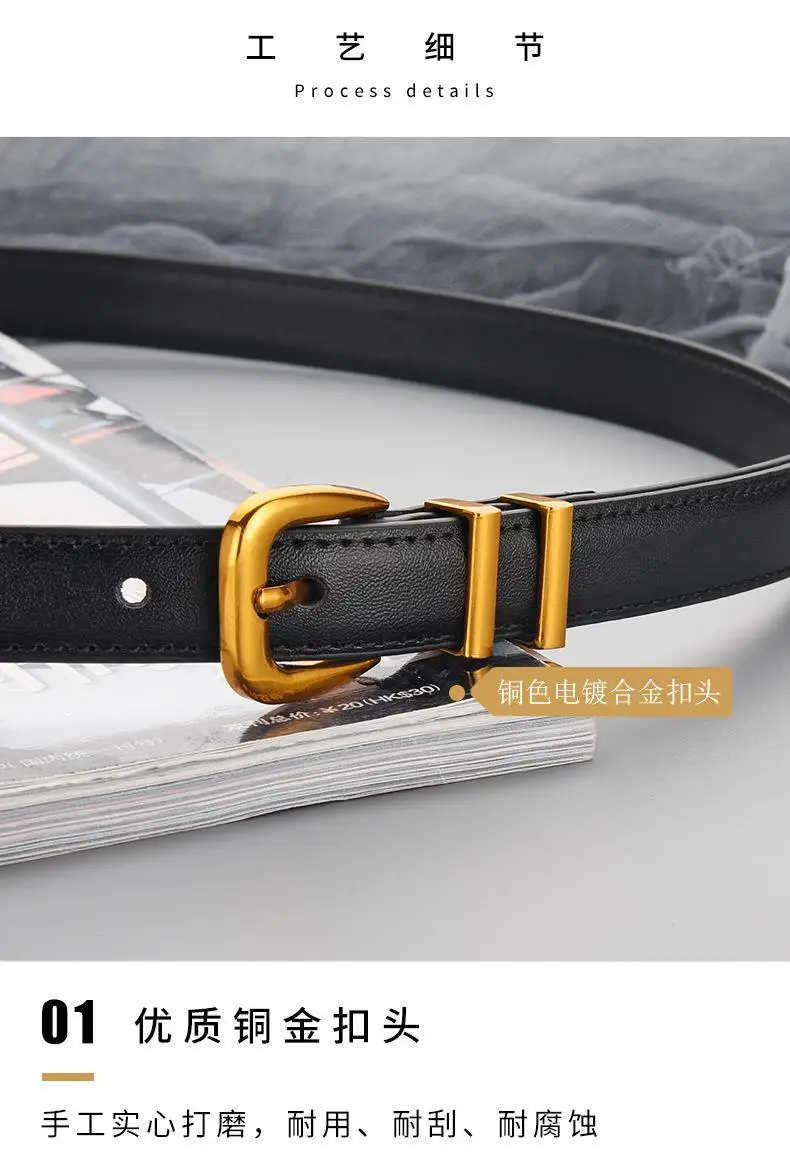 Women's Black Leather Belt with Gold Buckle — feature 12
