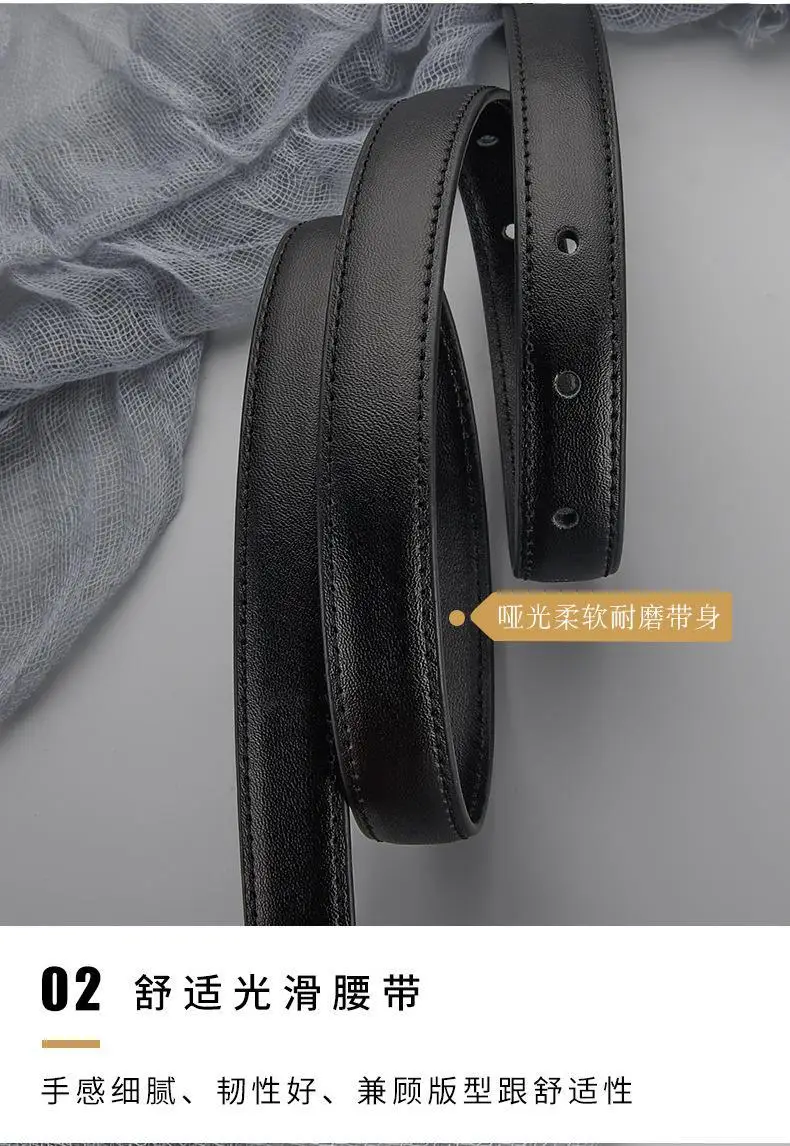 Women's Black Leather Belt with Gold Buckle — feature 13