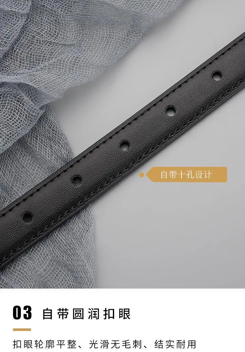 Women's Black Leather Belt with Gold Buckle — feature 14