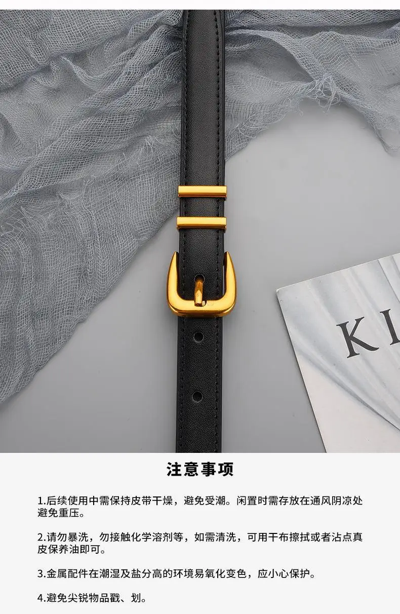 Women's Black Leather Belt with Gold Buckle — feature 20