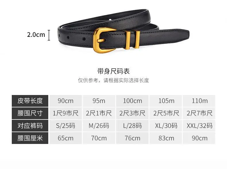 Women's Black Leather Belt with Gold Buckle — feature 9
