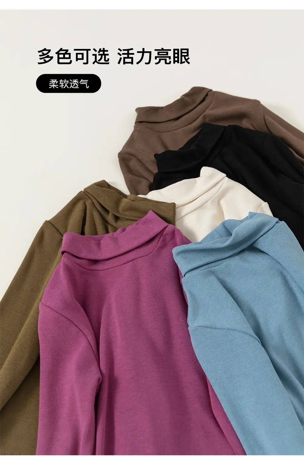Long Sleeve T-Shirt Girls Spring Fall Pure Color — feature 3