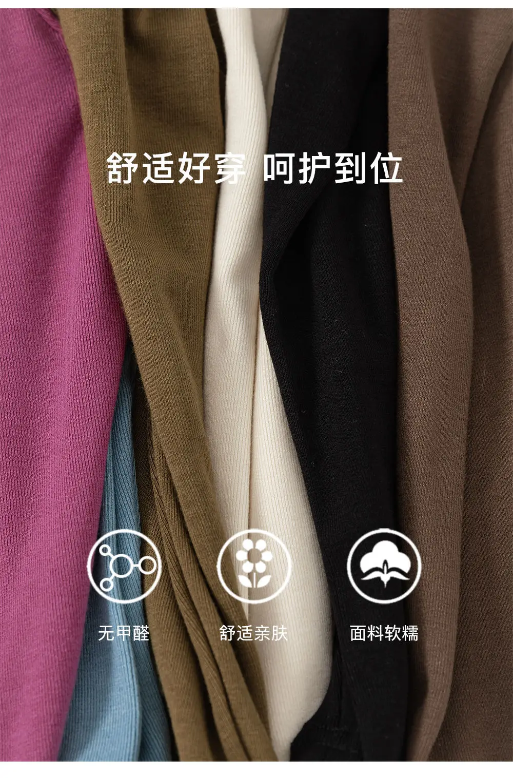 Long Sleeve T-Shirt Girls Spring Fall Pure Color — feature 4