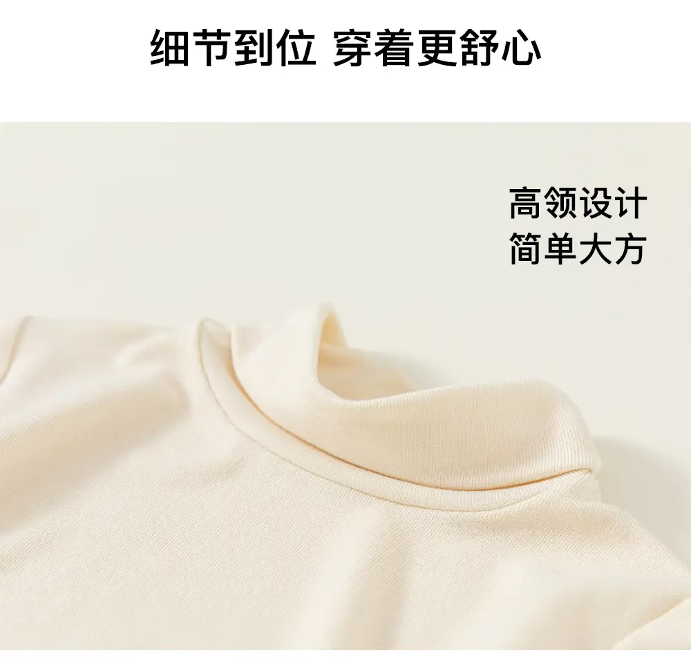 Long Sleeve T-Shirt Girls Spring Fall Pure Color — feature 5