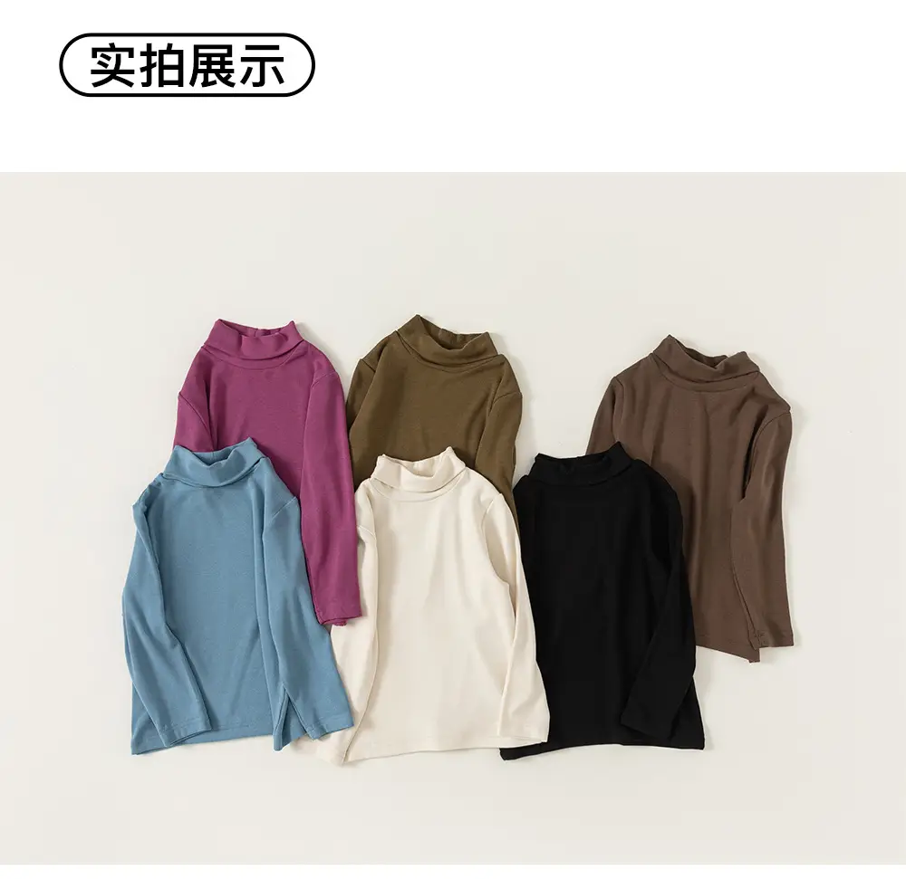 Long Sleeve T-Shirt Girls Spring Fall Pure Color — feature 9