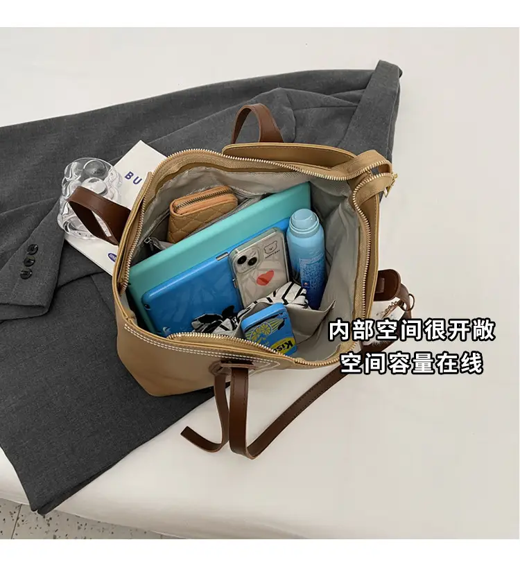 Women's Large Capacity Shoulder Bag with Cute Pom Pom Charm — feature 18