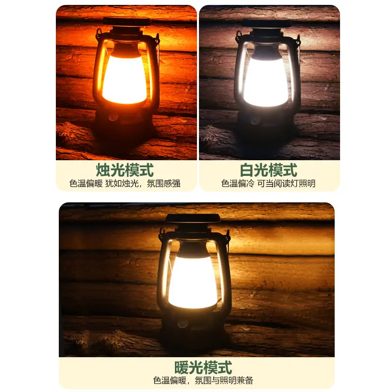 Solar Camping Light 90mm Black LED Emergency Flashlight