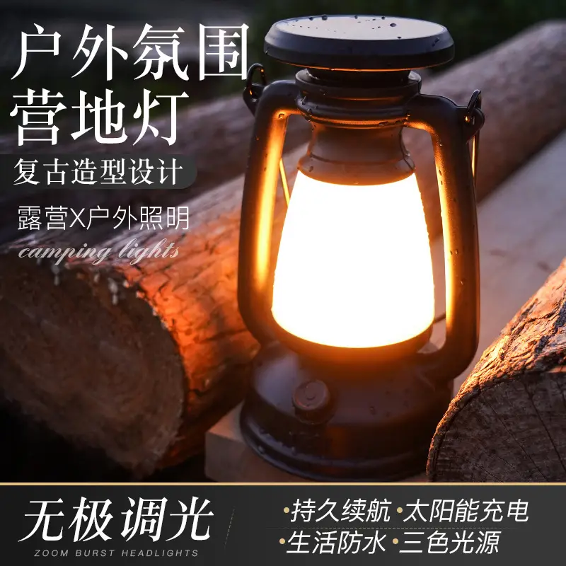 Solar Camping Light 90mm Black LED Emergency Flashlight