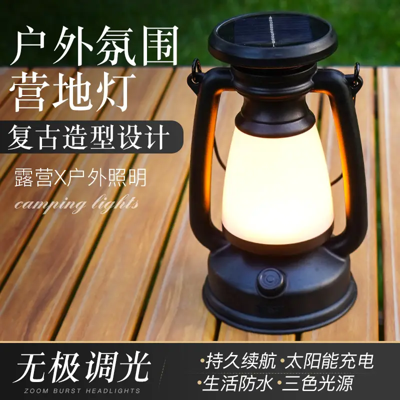 Solar Camping Light 90mm Black LED Emergency Flashlight