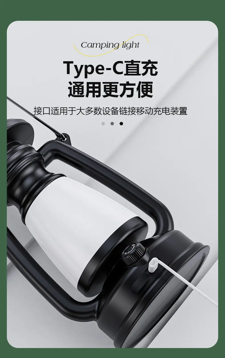 Solar Camping Light 90mm Black LED Emergency Flashlight — feature 11