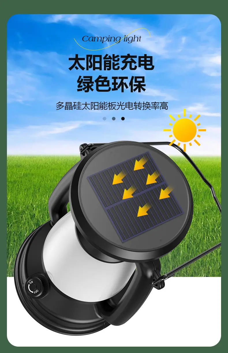 Solar Camping Light 90mm Black LED Emergency Flashlight — feature 12