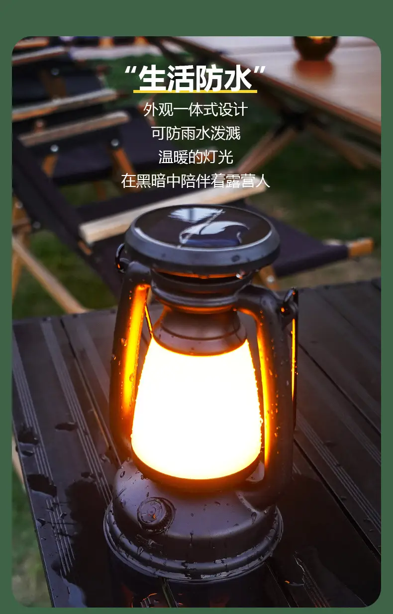 Solar Camping Light 90mm Black LED Emergency Flashlight — feature 13