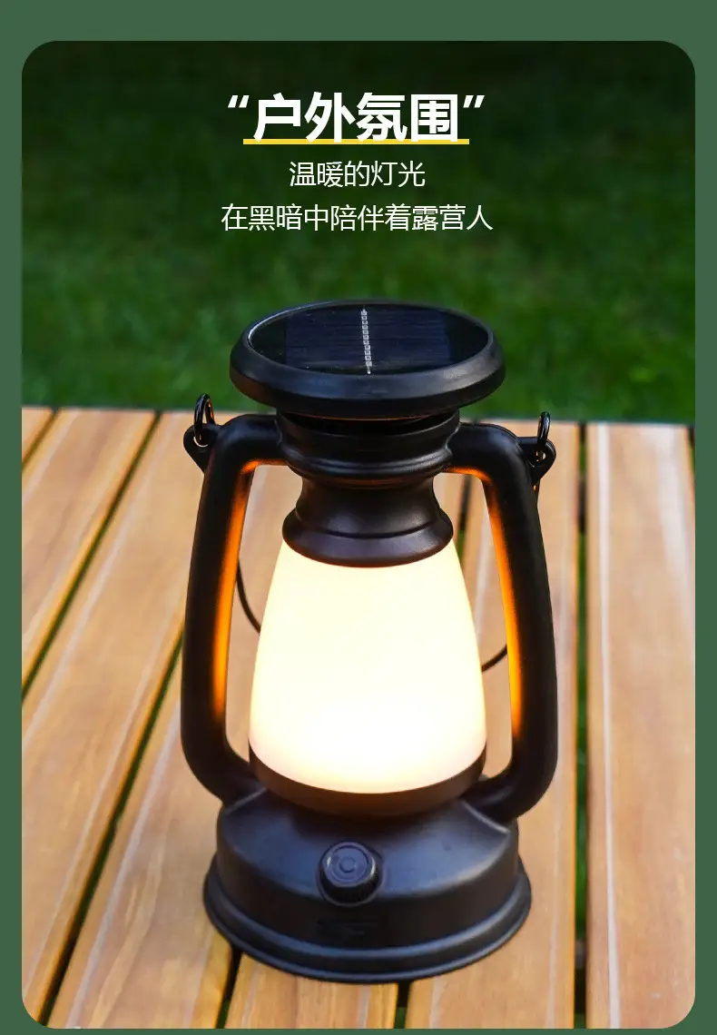 Solar Camping Light 90mm Black LED Emergency Flashlight — feature 16
