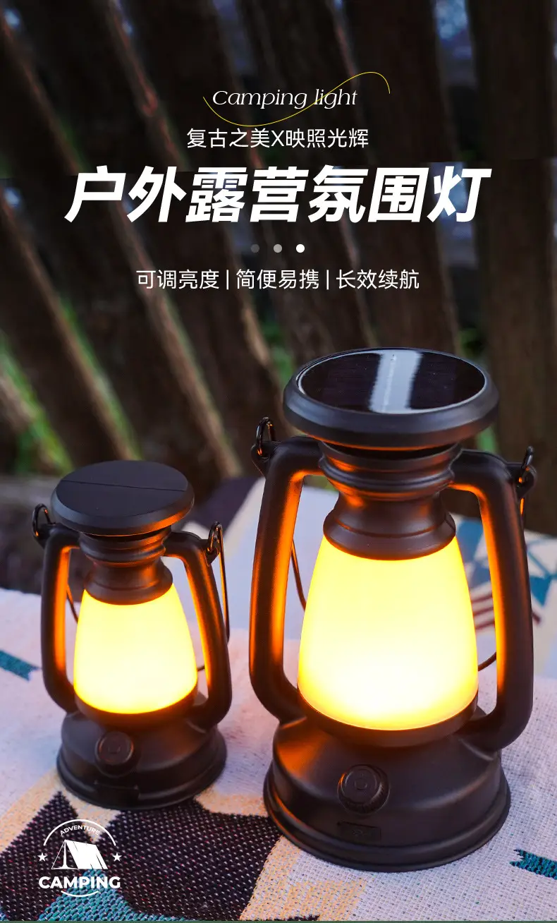 Solar Camping Light 90mm Black LED Emergency Flashlight — feature 2
