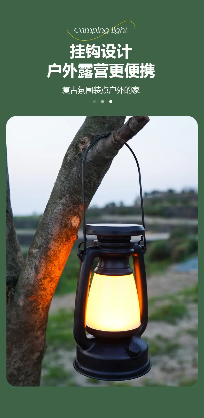 Solar Camping Light 90mm Black LED Emergency Flashlight — feature 9